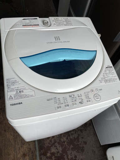 No.573 TOSHIBA 5kg洗濯機　2017年製　近隣配送無料