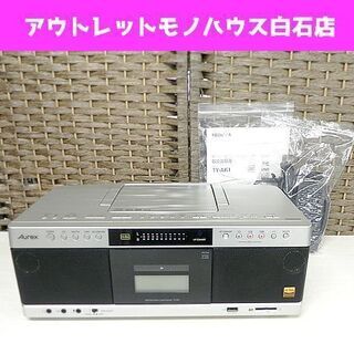  東芝 ハイレゾ対応SD/USB/CDラジオカセットレコーダー ...