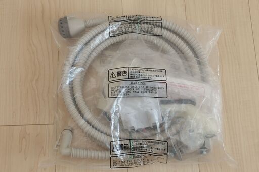 日立 ドラム式洗濯機用風呂水給水ホース 未使用品 Satosato51 田県神社前の生活家電 洗濯機 の中古あげます 譲ります ジモティーで不用品の処分