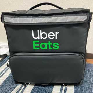 【ネット決済】Uber eats バック