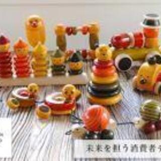 海外輸入玩具の営業事務サポートスタッフ大募集 Cast Japan 蔵前の営業事務の無料求人広告 アルバイト バイト募集情報 ジモティー