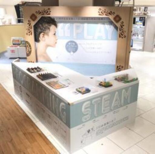 海外輸入玩具の営業事務サポートスタッフ大募集 Cast Japan 蔵前の営業事務の無料求人広告 アルバイト バイト募集情報 ジモティー