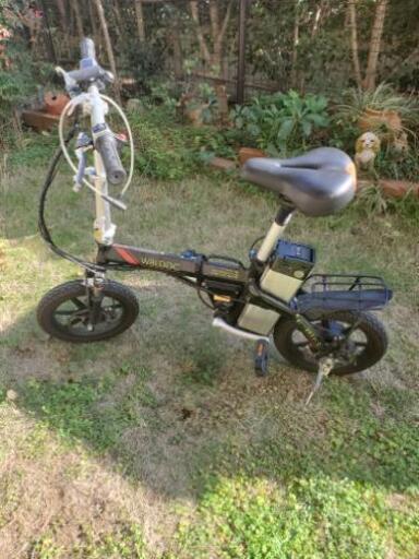 折り畳み式電動自転車 | www.caspae.pt