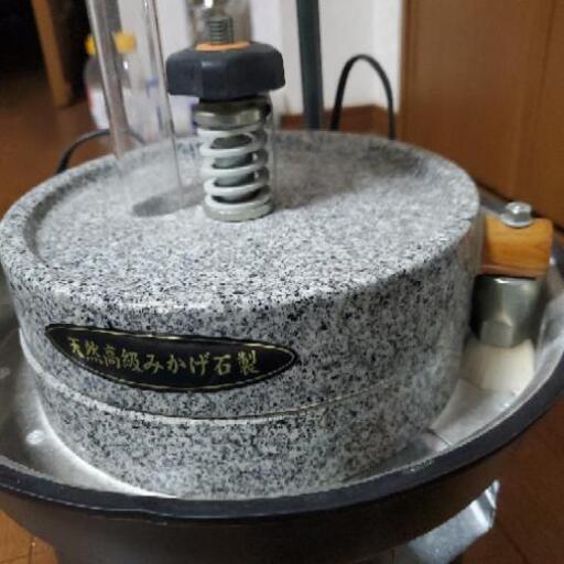 フランス製 電動石臼