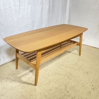大川家具 センターテーブル リビングテーブル ナチュラル 中古品 