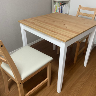 【ネット決済】IKEAのダイニングテーブル