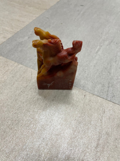 瑪瑙の石