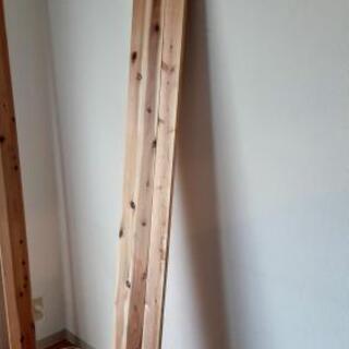 【取引終了】木の板　DIY　木材　2m　テレビ台　KALLAX　...