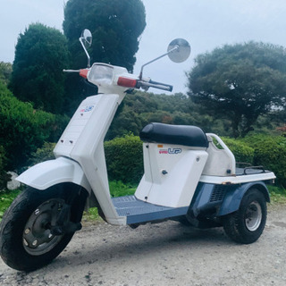 ホンダジャイロ50cc 配達 通勤通学 三輪バイク 冬楽々