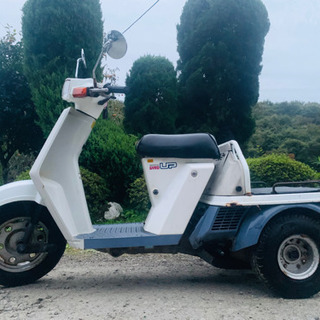 ホンダジャイロ50cc 配達 通勤通学 三輪バイク 冬楽々