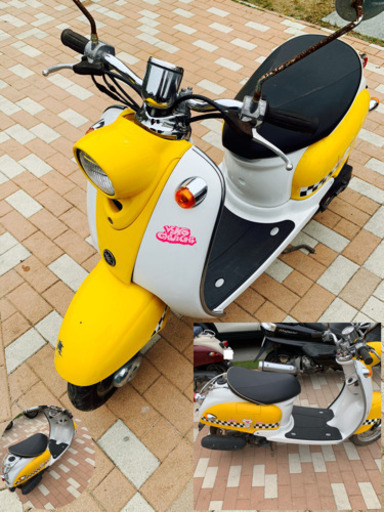 【SOLD OUT】ビーノ限定品