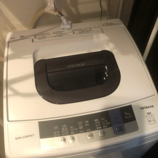 NW50C 洗濯機　日立　HITACHI