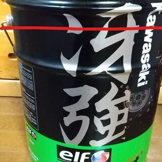 終了 残量16.5L位 カワサキエンジンオイル 冴強 10W-50 Vent Vert SM
