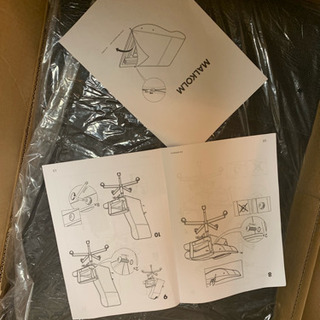 値下がり 電気ドリル付き 新品 高級感 IKEA イケア 回転チェア ハイバックチェア [ MALKOLM 布地/ブラック 80196809 布地、ブラック ]