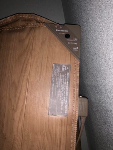 かんたん床暖　パナソニック　3畳　dc-3v4r-Mc