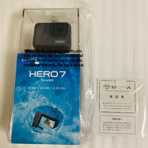 【新品未開封】GoPro HERO7【国内正規】価格見直しました12/23