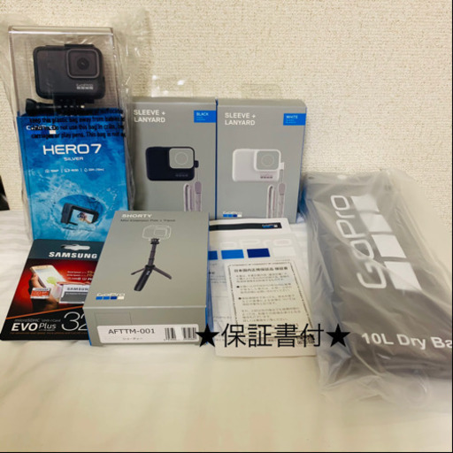 【新品未開封】GoPro HERO7【国内正規】価格見直しました12/23