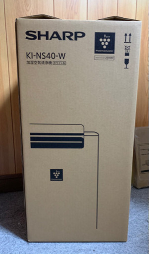 【値下げ】新品未使用！シャープ プラズマクラスター 加湿空気清浄機 ホワイト系 KI-NS40-W