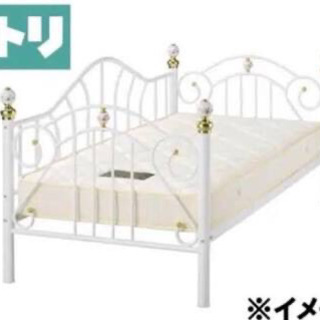 ニトリ シングルベッド 姫系 マットレス 付き お得です itastes.it