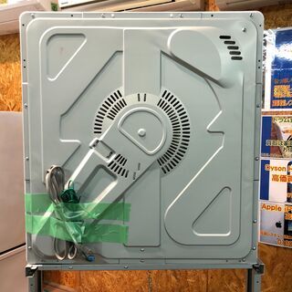 管理KRK297】HITACHI 2018年 DE-N50WV 5.0kg 衣類乾燥機-エムズ 