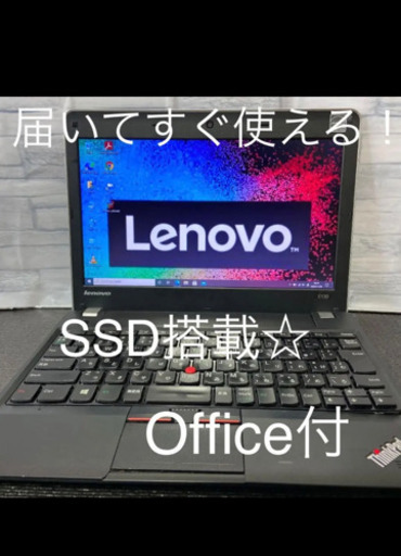 Lenovo ThinkPad E130 11.6型 Office付