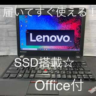 【ネット決済・配送可】Lenovo ThinkPad E130 ...
