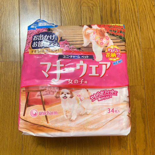 未使用品 ペット用品 犬 紙おむつ マナーウェア Mサイズ まとめ 30枚 T T 日吉のその他の中古あげます 譲ります ジモティーで不用品の処分