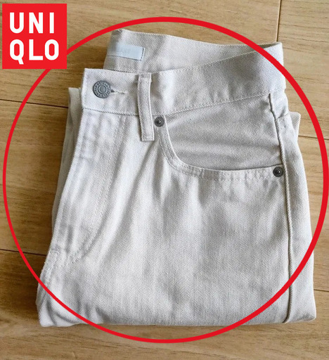 Uniqlo レギュラーフィットテーパードジーンズ Off White 佐藤 光 横浜のジーンズ デニム メンズ の中古 古着あげます 譲ります ジモティーで不用品の処分 Uniqlo レギュラーフィットテーパードジーンズ Off White 佐藤 光 横浜のジーンズ デニム メンズ の中古 古着あげます 譲ります ジモティーで不用品の処分
