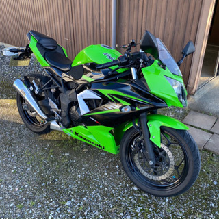 ninja250sl