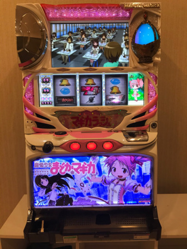 パチスロ】魔法少女まどか☆マギカ 初代 実機 パチスロ】魔法少女まどか☆マギカ 初代 実機