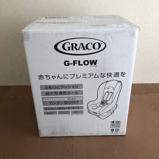 取引中】新品 未使用 GRACO チャイルドシート G-FLOW レッド | biever