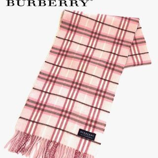 BURBERRY　カシミアマフラー　希少大人気ピンク