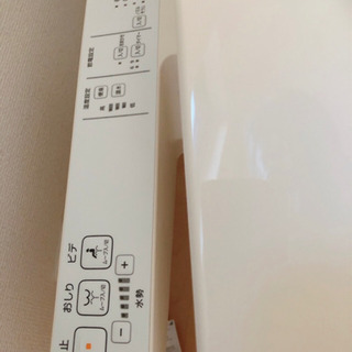 【新品セット】TOTO ウォシュレット便器　cs340