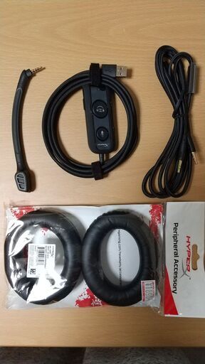 中古 Hyperx Cloud Revolver S 新品イヤーパッド付き 1 6値下げ 5500円 5300円 しゅう 東白楽の周辺機器の中古あげます 譲ります ジモティーで不用品の処分