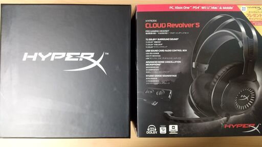 中古 Hyperx Cloud Revolver S 新品イヤーパッド付き 1 6値下げ 5500円 5300円 しゅう 東白楽の周辺機器の中古あげます 譲ります ジモティーで不用品の処分