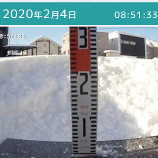 【札幌除雪事業者の方向け】積雪量24ｈ監視しますの画像