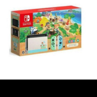 あつまれどうぶつの森セット新品未開封最終値下げ