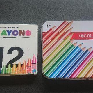 【お取引決定】クレヨン12色＆色鉛筆18色