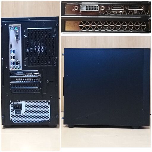 新品 爆速ゲーミング Ryzen GTX1650SP メモリ16G SSD480G Windows10 1203 新品 爆速ゲーミング Ryzen GTX1650SP メモリ16G SSD480G Windows10