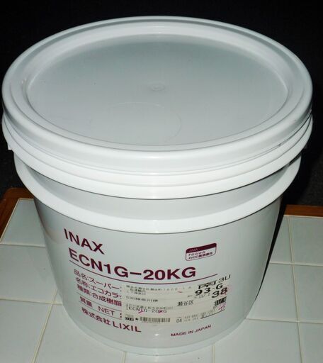 ☆イナックス・リクシル INAX LIXIL ECN1G-20KG スーパーエコぬーるG エコカラットプラス専用接着剤◆20kg樹脂ペール缶