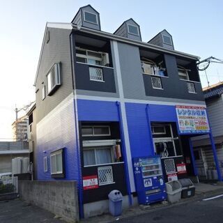 敷金礼金無料　博多駅徒歩16分　家具家電10万円プレゼント