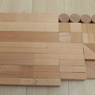 積み木　ブロック　木製