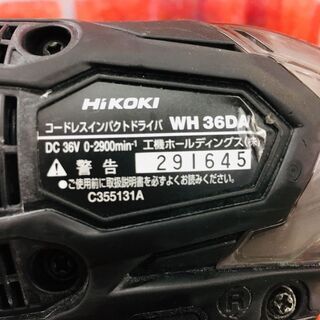 日立 WH36DA インパクトドライバー【リライズ野田愛宕店】【中古美品】管理番号：IT3DFGH5QUFO