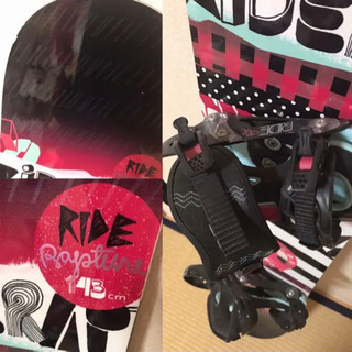 スノボー 板 ビンディング ケース セット