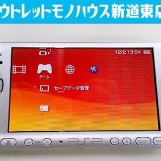 PSP 本体 PSP-3000MS ミスティックシルバー プレイ...