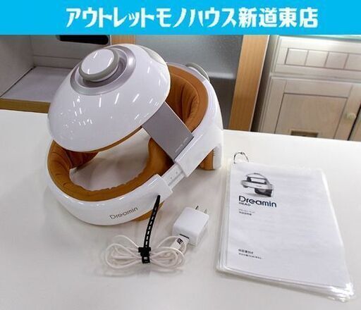 MTG ドリーミンヘッド DR-AS2016B ヘッド 頭 Dreamin HEAD 札幌市東区 新道東店