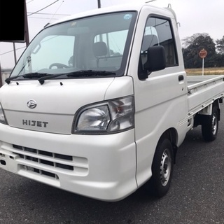 車検2年付き　H18 ハイゼット　エアコンパワステスペシャル　AT