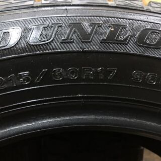 DUNLOP WINTER MAXX WM01 215/60R17 17インチ スタッドレス 4本 2015年 