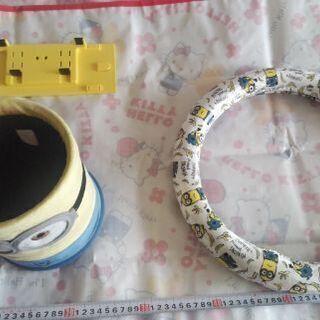 主にカー用・ミニオン色々グッズ8点＋オマケ2点