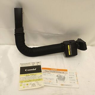 コンビ コンビ クルムーヴ CB-UTC チャイルドシート (0220364594 